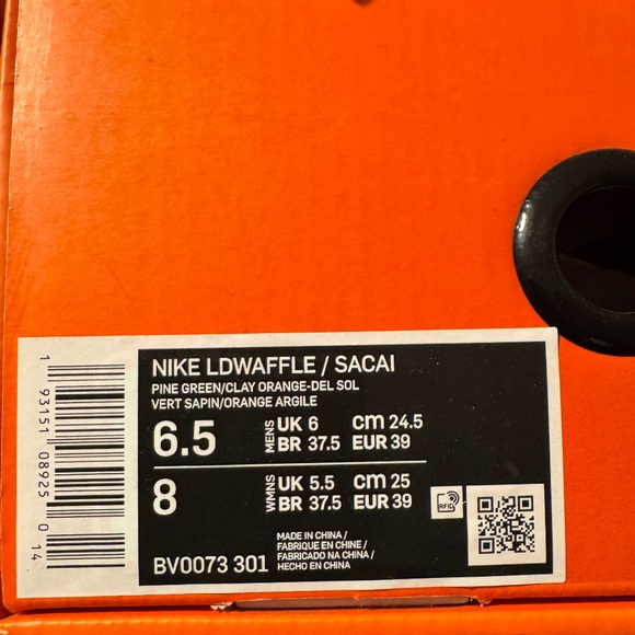 Nike x sacai LDV Waffle Nike shoes size U.S women's 8 Brand New in-box - Picture 2 of 6